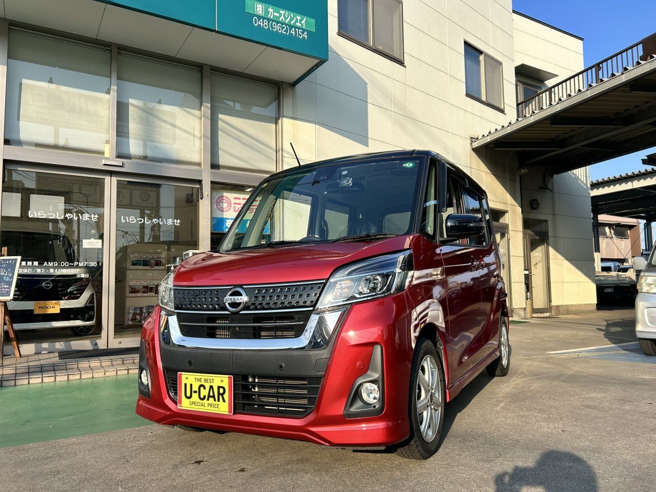 中古車入荷しました！