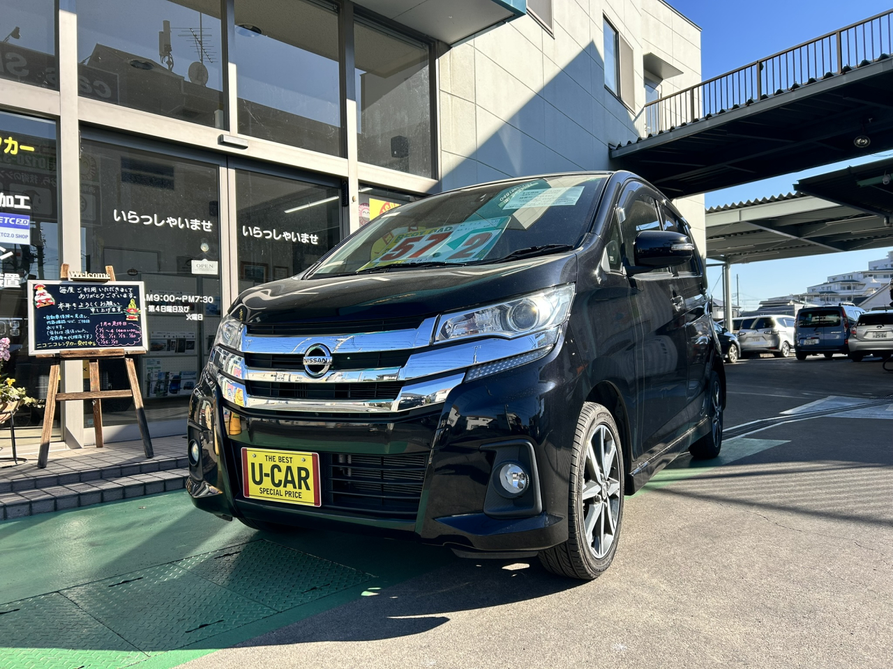 中古車入荷しました！