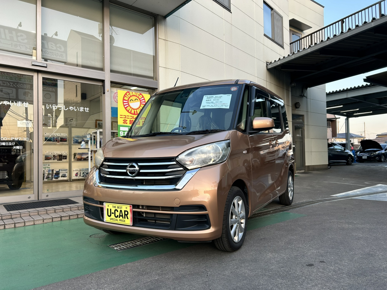 中古車入荷しました！